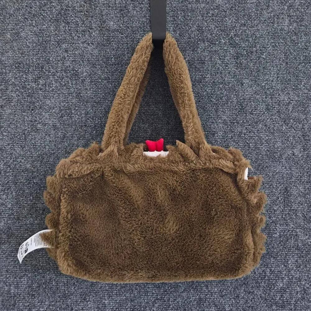 MINISO × Harry Potter The Monster Book of Monsters Plush Handbag – Brown